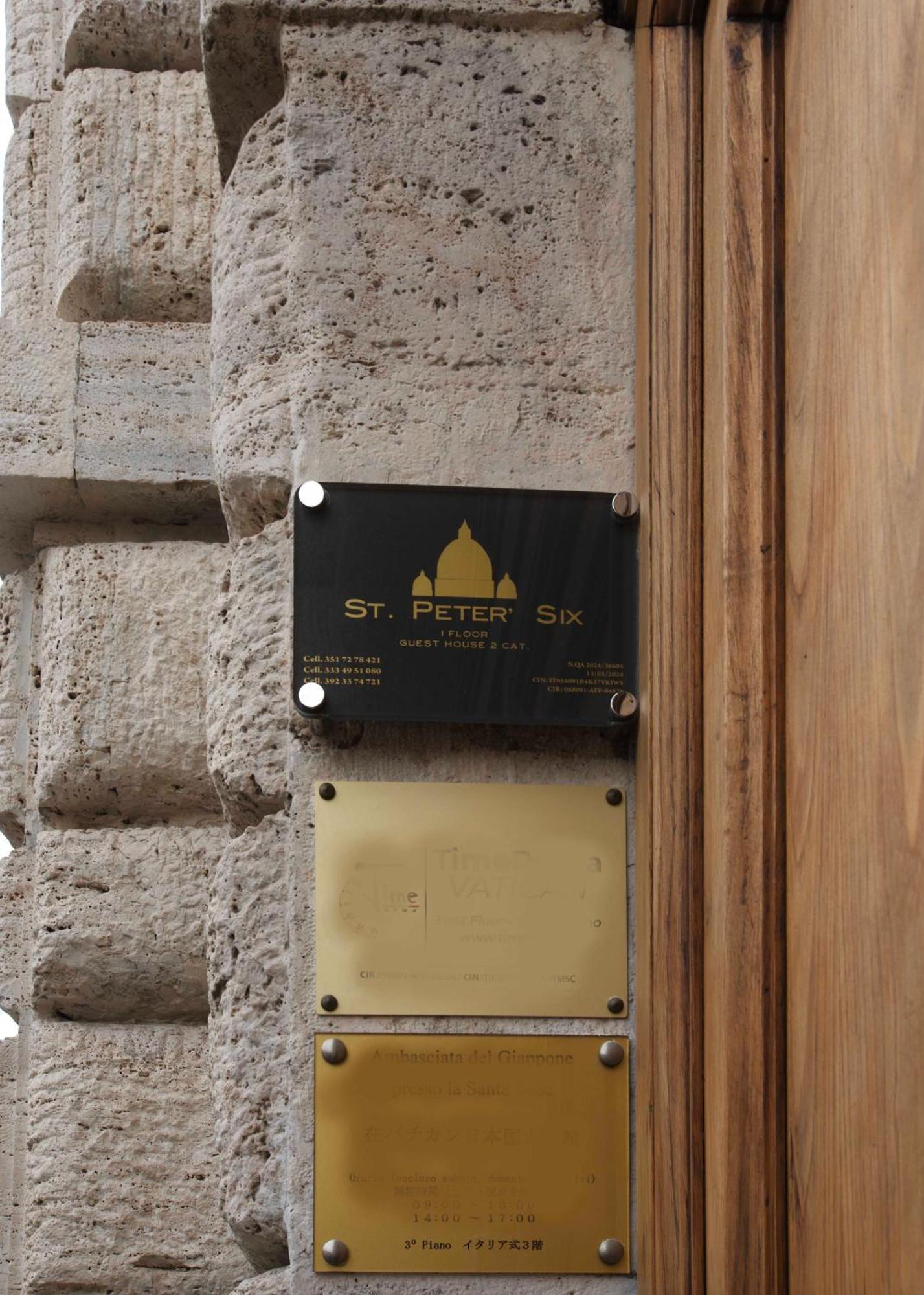 St. Peter' Six & Couette-café